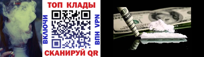 ГАШ Грязи