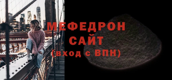 apvp Нефтекумск