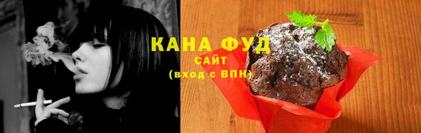 соль ск Баксан