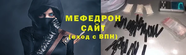 соль ск Баксан