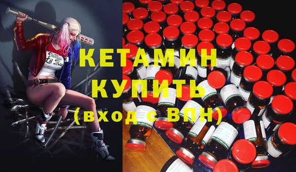 соль ск Баксан