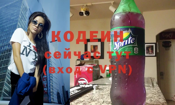 соль ск Баксан
