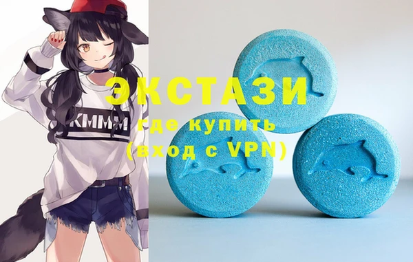 марихуана Балахна