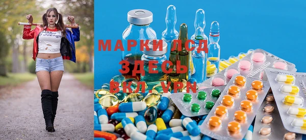 марихуана Балахна