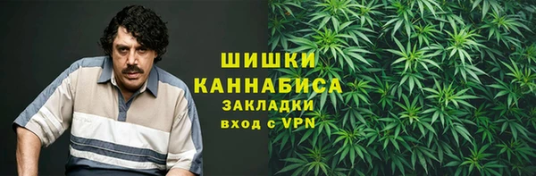 спайс Балабаново