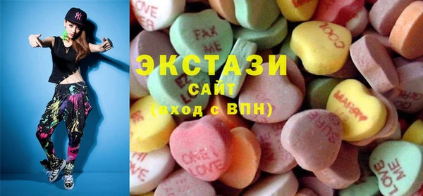 марихуана Балахна