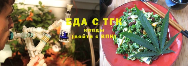 apvp Нефтекумск